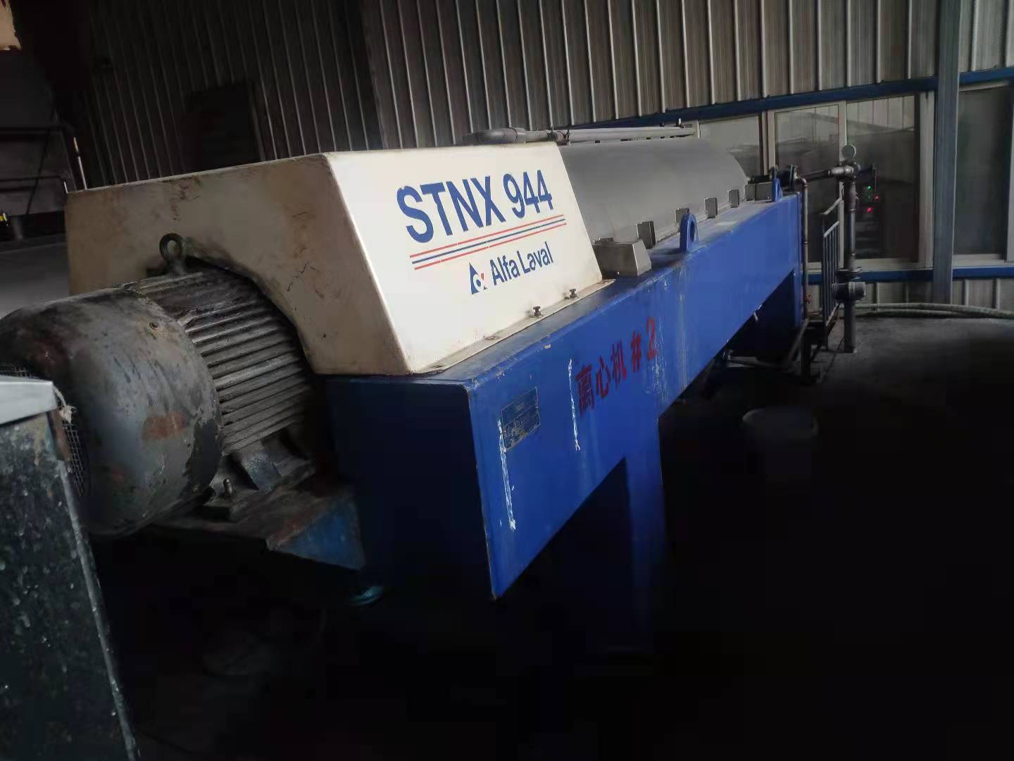 脫泥機維修怎樣延長脫泥機的使用壽命？