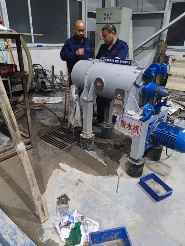 平板離心機(jī)維修