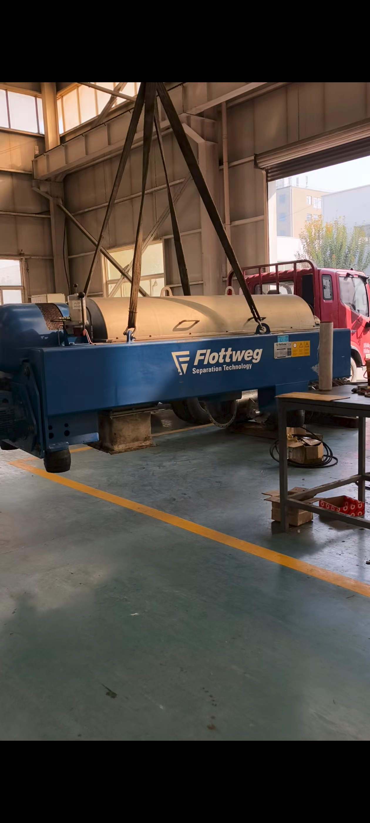 福樂(lè)偉臥式離心機(jī)