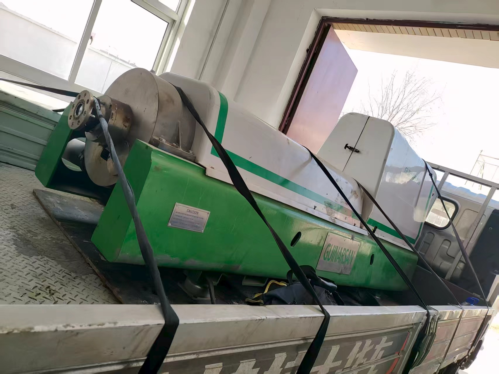 堅(jiān)納森臥螺離心機(jī)