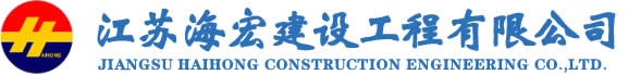 企業logo