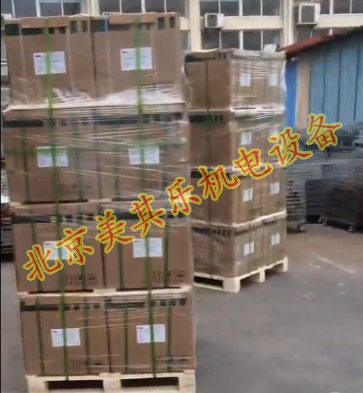 漩渦式氣泵出口至國外