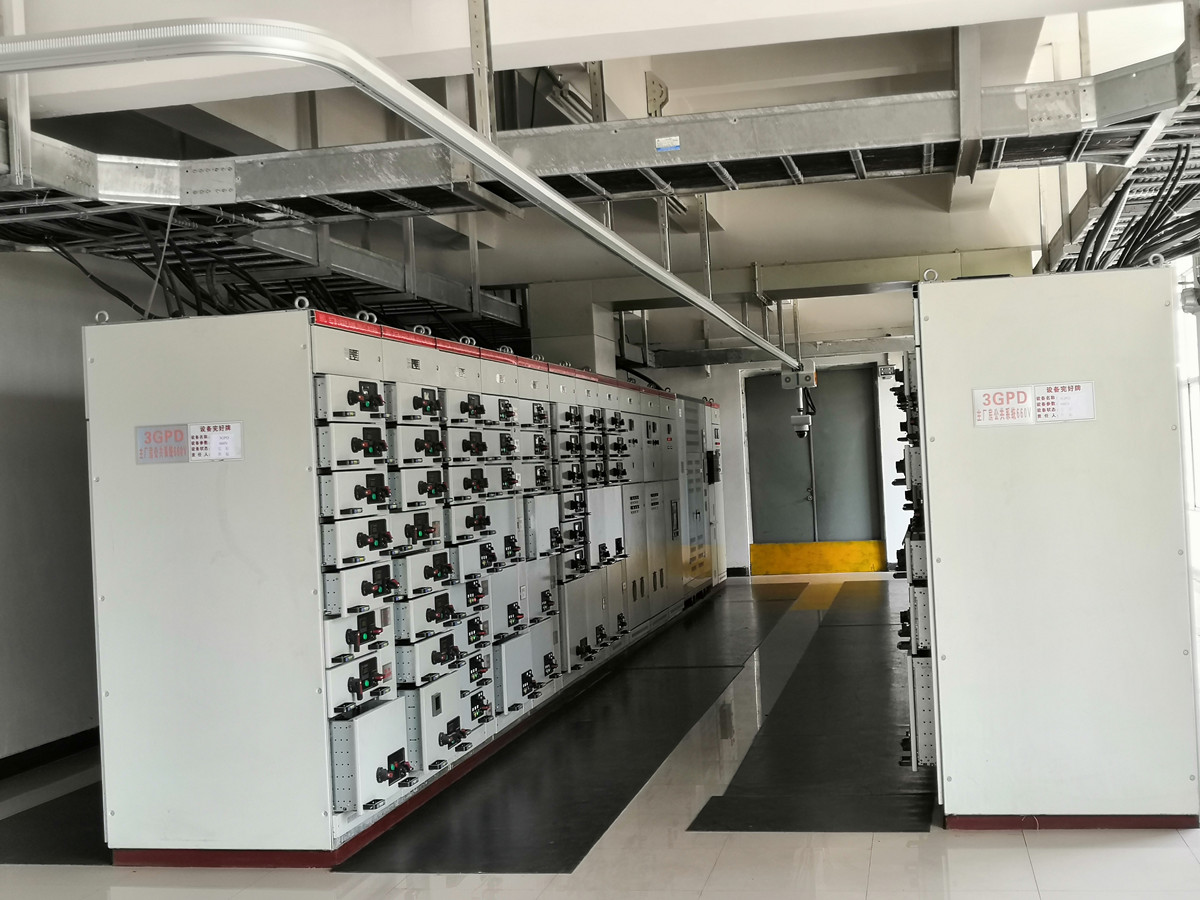 智慧工廠--礦廠智能化 智慧工廠--礦廠智能化